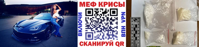 Магазин наркотиков Хадыженск МАРИХУАНА  A-PVP  Меф мяу мяу  Cocaine 