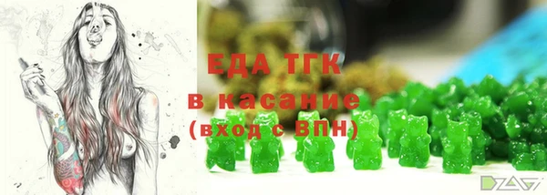 ешки Алексеевка