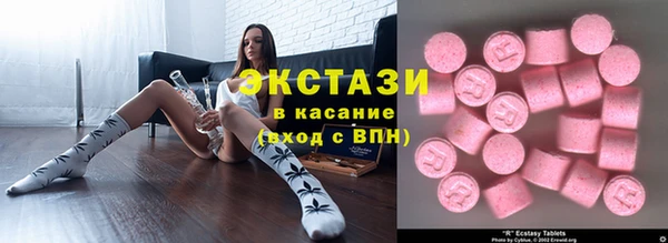 ешки Алексеевка