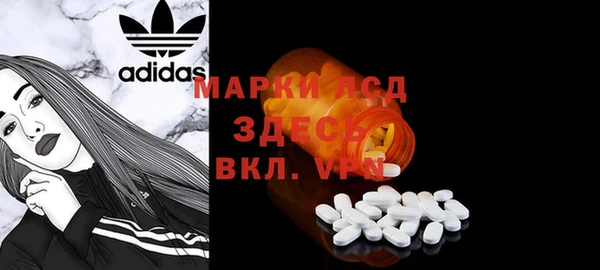 марихуана Алзамай