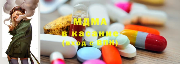 марихуана Алзамай