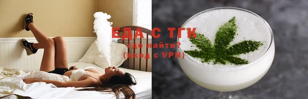 марихуана Алзамай
