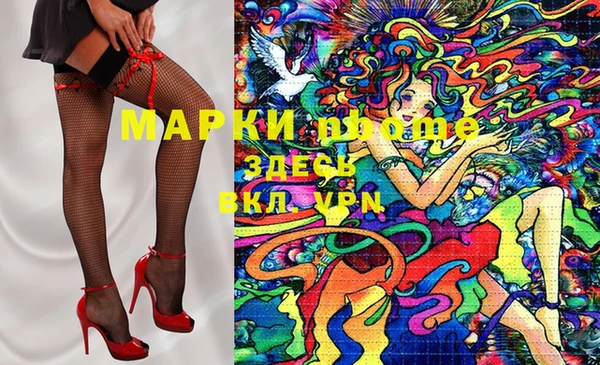 ешки Алексеевка