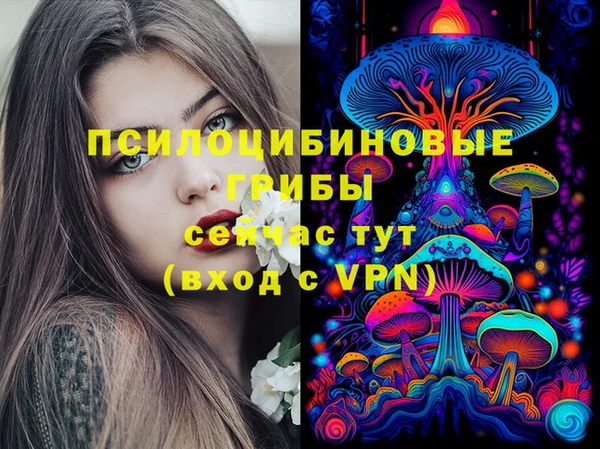 марихуана Алзамай