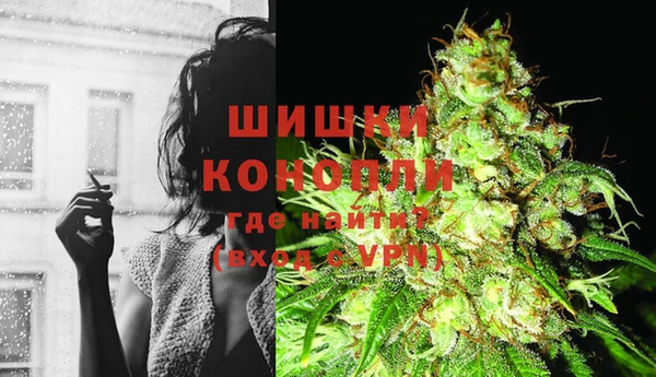 ECSTASY Абинск