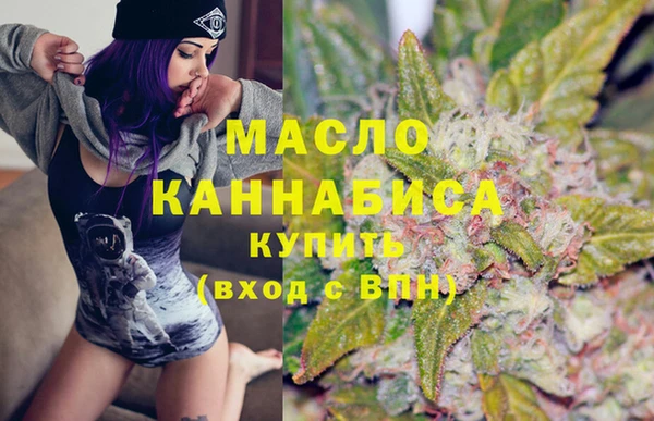 спиды Абаза