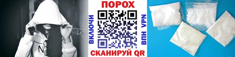 наркошоп  Хадыженск  Метамфетамин витя 