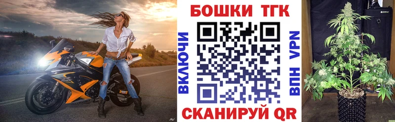 цены   Хадыженск  Марихуана ГИДРОПОН 